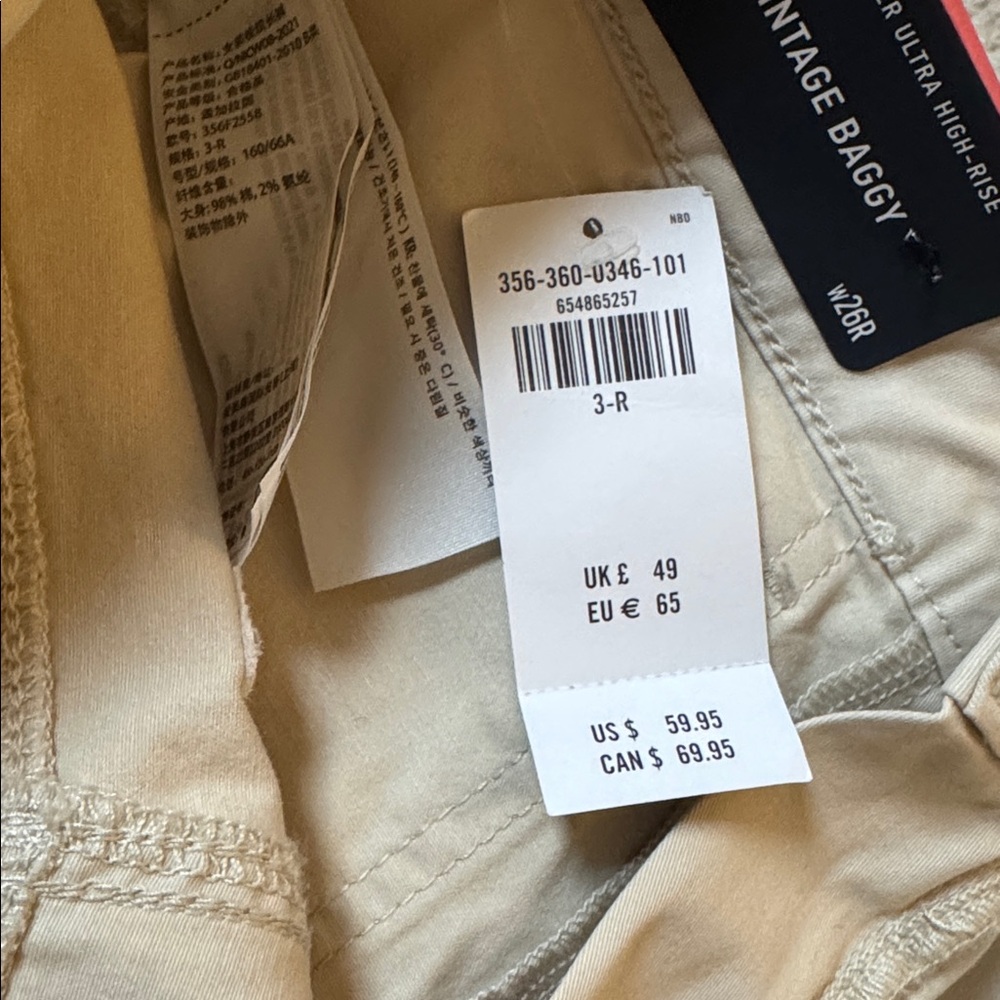 Hollister / Ultra High-Rise Vintage Baggy Pants - Picture 9 of 9